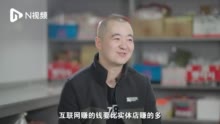 近三年来，吉林省延边朝鲜族自治州汪清县做电商的人数明显增加……