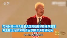 听着王治郅和刘玉栋们的“凡尔赛”，这是你我回不去的青春