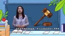 劳动者权益小课堂 ｜ 性别转变后丢了工作，单位的做法是歧视吗？