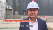 重庆弗雷西机制砂技术助力 江苏中建商砼年产100万吨精品机制砂项目全面投产