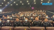 根据西安女警真实故事改编 电影《非凡守护》影院首映式在西安举行