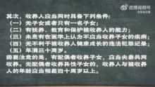 尘封十三载凶手已死该向谁索赔？