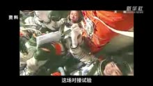 中国星辰丨宇宙级考验，在太空中“盖房子”需要满足什么条件？