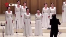 C视频｜四川交响乐团合唱团专场首秀！为你带来《声音的礼物》