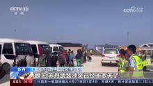 中国海军写下暖心纸条！这段视频记录中方人员撤离过程