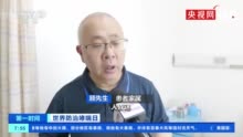 过敏性哮喘目前还不能根治