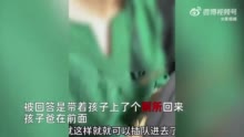 环球影城女子带娃插队反怼旁人：你没孩子吗，就这素质