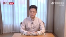 勇哥探案｜名字被刻男友亲人墓碑上 分手后要求除名却遭拒