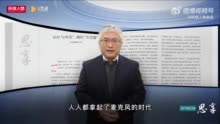 思享丨小作文何以泛滥？针对“小作文”，做好“大文章”