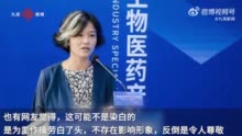 官方否认女副区长染一撮白发：一直是这个发色