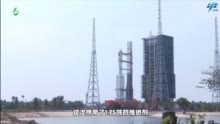 大火箭“变”小星星 跟着记者视角看天舟六号太空“送快递”