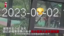 6岁男童被打成脑震荡！只因对遛狗人说了一句话…网友怒了！后续来了→