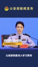 中国最权威的警用装备盛会！本届警博会汇聚世界先进装备技术