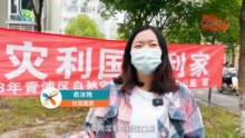 近水救近火！微型消防站筑牢家门口的安全“防火墙”