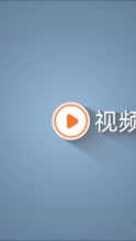 第二代“三圣母”扮演者王云菊：尽己所能为年轻演员传授经验