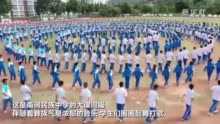 舞动同心圆：云南南涧民族中学千人“打歌”