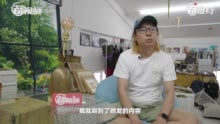 都视频都挺好 ｜二环里的寻宝人 ：一个人的垃圾是另一个人的宝贝