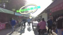 失去烟火气的淄博“八大局”，怎么在网红打卡地与实惠市民市场间寻得平衡？