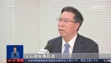 “二阳”是否增多？疫情形势会发生变化吗？如何科学防护？——国家卫生健康委组织权威专家回应