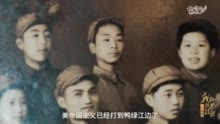 这张抗美援朝老兵的结婚照迟拍了70年