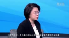 全民营养周｜健康中国 营养先行 专家解码益生菌（上集）