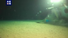 海底高清图片+视频！我国南海发现两处古代沉船