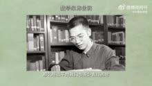 院士讲院士｜杨乐院士：哥德巴赫猜想近50年仍停留在陈景润阶段