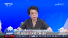 坚持特殊优先保护 “两高两部”发布办理性侵害未成年人刑事案件意见