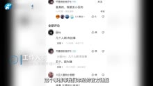 长沙某小区一家五口家中死亡，官方通报：男子杀害家人后自杀