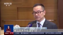 感染新冠病毒后会留下后遗症吗？专家解答来啦【科学防疫小贴士】