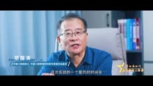 中国工程院院士范国滨：高能激光技术研究领头人｜四川“最美科技工作者”