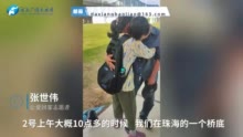 男子大学毕业因网贷被骗8年不敢回家 妈妈找到抱头痛哭