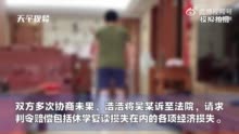 交通事故导致学生休学复读损失赔不赔？法院：要赔