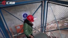 C视频｜52.5米、地下17层楼高！记者探访成都在建最深基坑开挖见底