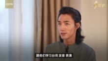 彝族青年演员此沙：中国的神话英雄人物 也可以像漫威一样让大家熟知
