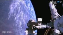 中国空间站动态丨实验舱、神舟、天舟、机械臂与地球
