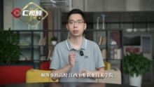 小铭切瓜丨“指鼠为鸭”事件中，相关部门和人员将可能面临怎样的处罚？