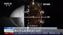 探索火星背后有哪些故事？走近“天问一号”火星环绕器研制团队