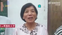 单亲妈妈打工14年供出3名大学生：是爱心组织帮我撑起塌了的天