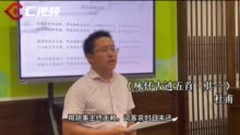 成都市民一口气背诵83首古诗词！杜甫草堂：终身免门票！