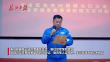 儿子哽咽捐出神枪手父亲的军功章狙击手父亲曾在上甘岭击毙51个敌人