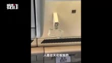 亲历者讲述国航航班遇严重颠簸：人往天花板抛，一乘客和一空姐受伤 | 视频