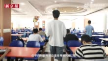 985博士谈漫长求学路：读书是穷人改变命运的最快路径