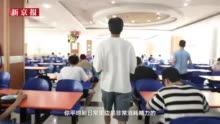 985博士谈漫长求学路：读书还是改变命运的最快路径 | 视频