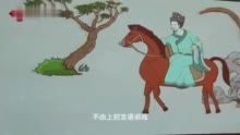 C视频丨一起来看四川大学博物馆镇馆之宝——东汉鲁秋胡妻画像石函