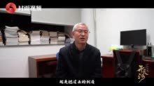 贺云翱：“解锁”中国历史密码本 继承大运河巨型文化遗产｜川流中国·开天河