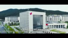 天府融媒看大运丨@世界各地大学生，这里有一份邀请函！Welcome to Dazhou！