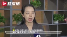 从继母处解救重病女孩？短视频博主“卖惨”直播带货，法院判了！