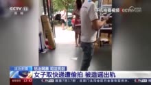 向网络暴力亮剑！央媒梳理网红博主被造谣后教科书式维权过程