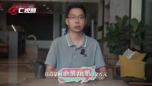 小铭切瓜丨得知撞人后需赔20万 男子通过离婚转移财产是否违法？